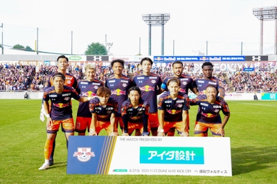 アイダ設計プレゼンツマッチ（2025年11月23日） 写真提供：RB大宮アルディージャ