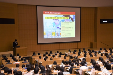 【名城大学】天白キャンパスで「春のキャンパス見学会」を開催