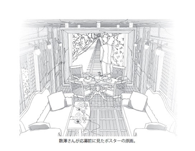 AHfyttcwJS0VtgJiGg3x.jpg?w=940&h=940