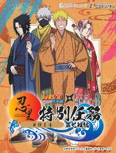 AHsfgmzt9c4QK5lfcgCI.jpg?w=940&h=940