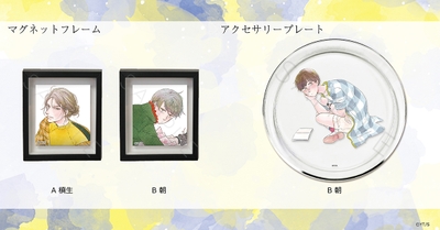 AIOft8hPllBngKcp7B3e.jpg?w=940&h=940