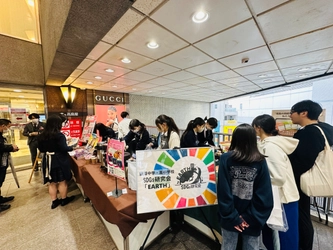 【産学連携】麗澤中学・高等学校SDGs研究会×柏高島屋　2024年2月4日(日)「TSUNAGU ACTION」プレゼンテーション大会開催