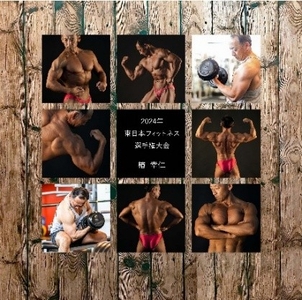 AIjG3mTNRsWhIFR0ZHu5.jpeg?w=940&h=940