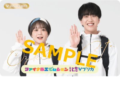 AJ4FBzEHafk24Z6AmhiS.png?w=940&h=940