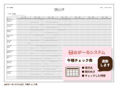 AJILrvEzzLD1x0gCuMye.png?w=940&h=940