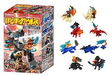 ほねほねザウルスの玩具とゲームカードがセットになったカードゲーム