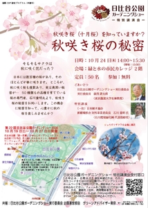 AJei5cerOsrn9TXO3iqw.jpg?w=940&h=940