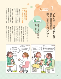 AJoOUtEZJjVjfX5nMSPC.jpg?w=940&h=940