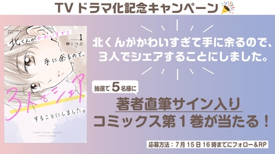 AJqpMvA3f5zlG39mTCsA.jpg?w=940&h=940