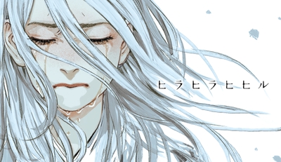 AJv1if8wU8ishFBHm8E0.jpg?w=940&h=940