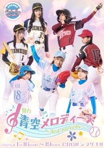 AJxxhIBEjO6FwBg0QyH1.jpeg?w=940&h=940