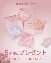 【SNS限定！プレゼントキャンペーン✨】デイジードールの大人気商品 パウダーブラッシュブルーム秋の新色が当たる！