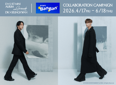 AK3vL56BubqCBhrHBixt.png?w=940&h=940