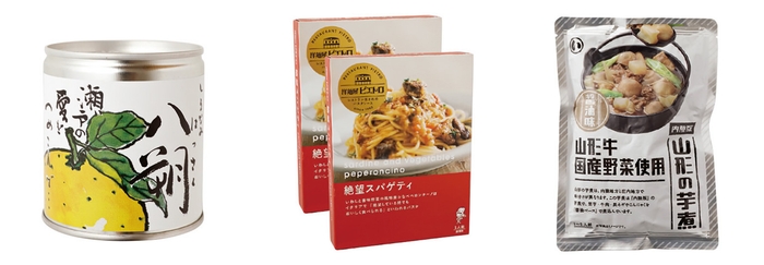オレぺオリジナル「ローリングストックお試しセット」:左から、グリップコーポレイションのしまなみ八朔缶詰、洋麺屋ピエトロパスタソース 絶望スパゲティ、まるい食品の山形の芋煮 醤油味 ほか、全5種。5573円(税込)