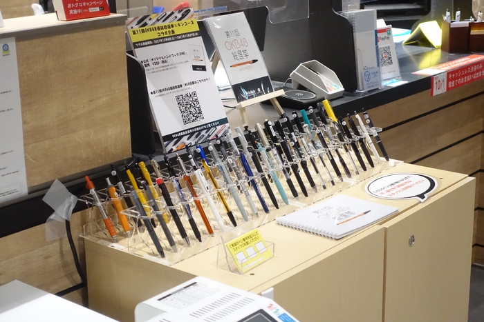 ツクルのカウンターに並ぶメンバーたち(前回の様子)