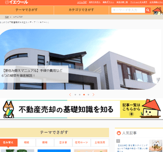 AKNL8uInRIFIDSeQvty0.png?w=940&h=940