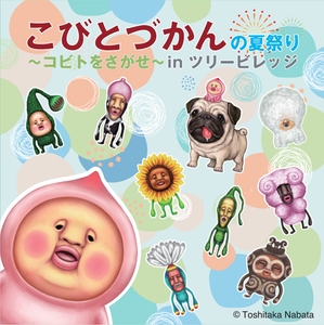 AKa2imUcgWGXdHEnZea8.jpg?w=940&h=940