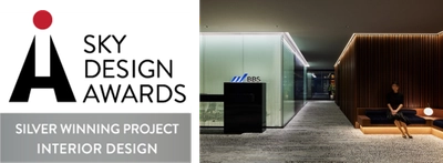 BBS本社オフィスが「SKY DESIGN AWARDS 2022」にて銀賞を受賞