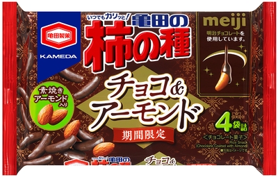 『73g 亀田の柿の種 チョコ&アーモンド』