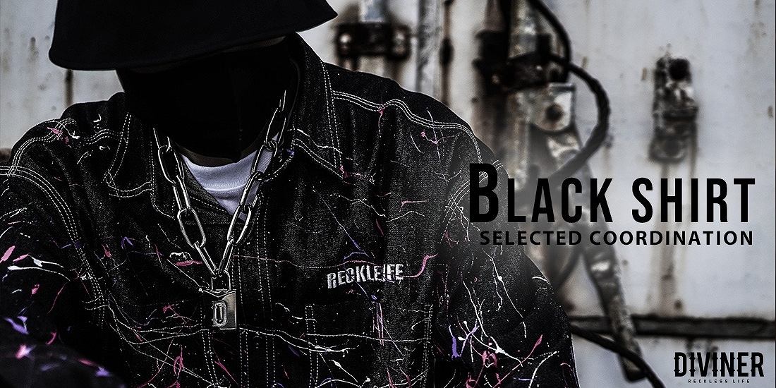 黒シャツコーデを男らしく。メンズへのおすすめアイテムと着こなし20選