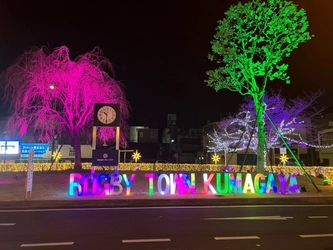 熊谷駅前にイルミネーションオブジェが登場！