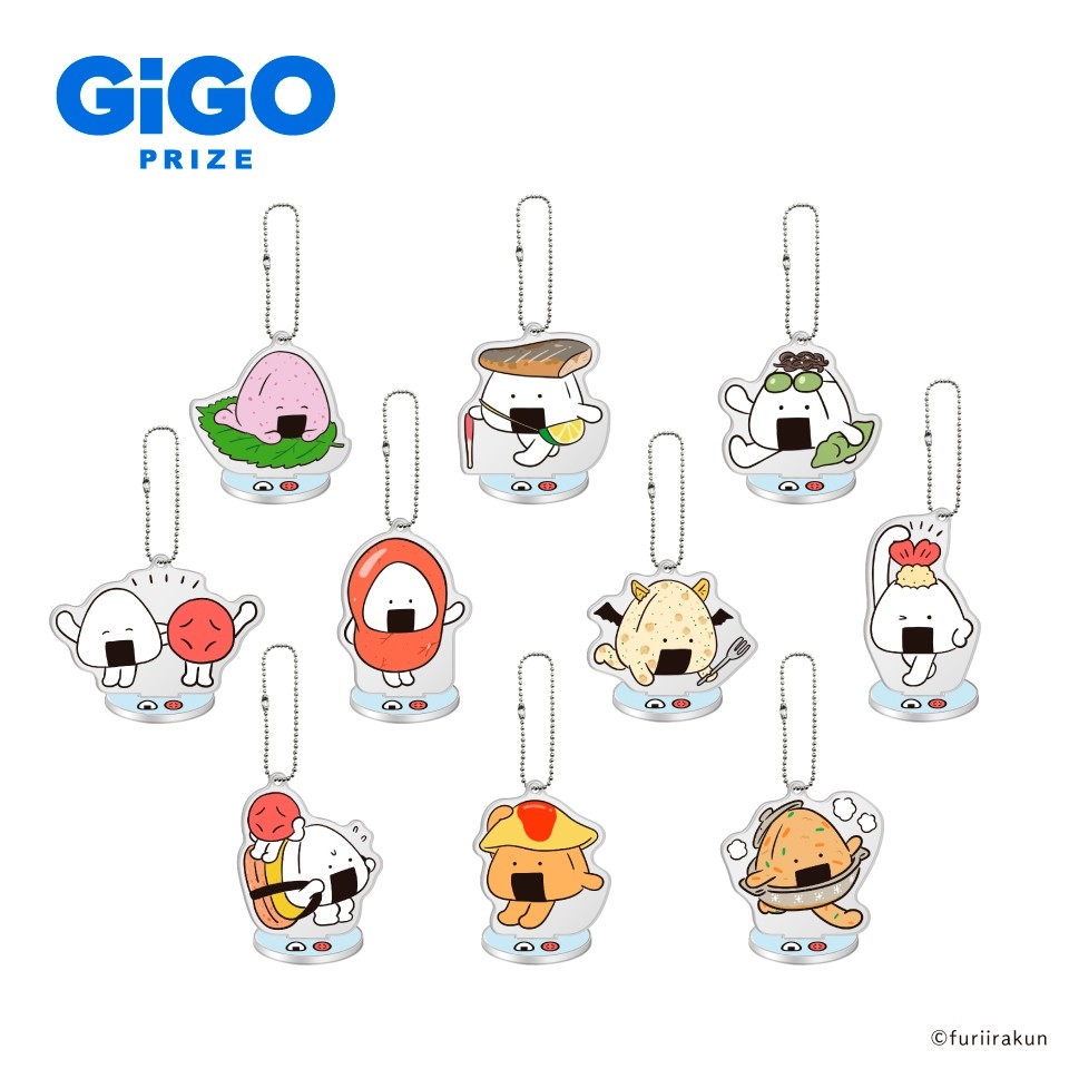 ▲おにうめ 具材アクリルチャーム(スタンド付き) Vol.2 ~GiGO限定~