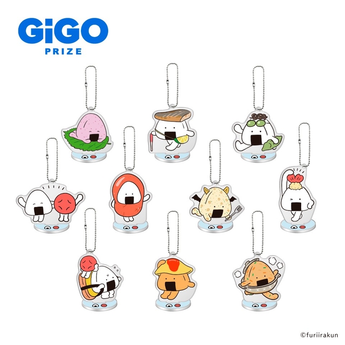 ▲おにうめ 具材アクリルチャーム(スタンド付き) Vol.2 ~GiGO限定~
