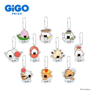 ▲おにうめ　具材アクリルチャーム（スタンド付き）　Ｖｏｌ．２　～ＧｉＧＯ限定～