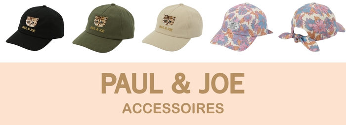 PAUL&JOE ACCESSOIRES(ポールアンドジョー アクセソワ)のキャップ