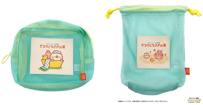 ALHLMdGV3MdP1RVUpJe2.jpg?w=940&h=940