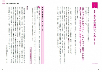 ALRCiySLhtnuXhmoLoqz.jpg?w=940&h=940