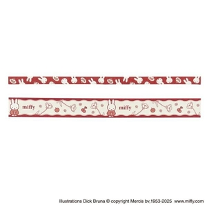 ミッフィーの文具