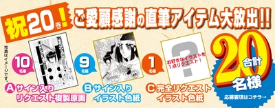 AMvIvJRnzP9cs04yTB44.jpg?w=940&h=940