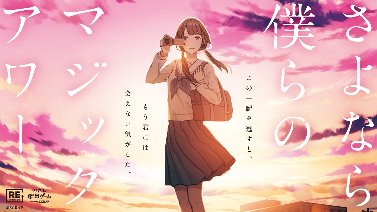 Anh1p7rjzutm4nzthej4