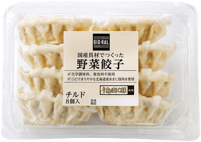 ANHXNp109uXuzworlU18.png?w=940&h=940