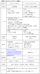 ANM7quzp5MYHzOViZNFq.png?w=940&h=940