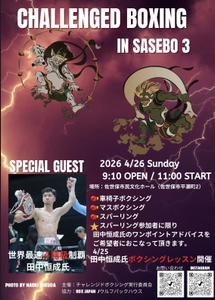 ANN00aQ5V6dNcMoiQQew.jpeg?w=940&h=940