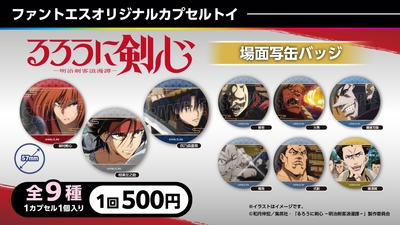 ANSWpcb5aw8Qkv3iFK2r.jpg?w=940&h=940