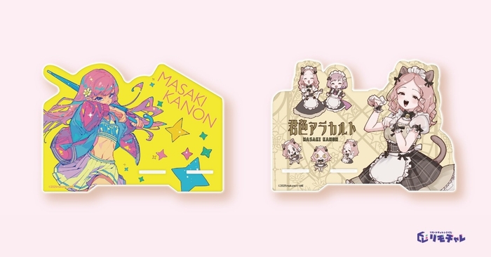 ・C賞:アクリルスマホスタンド(全2種)