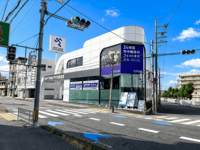 エニタイムフィットネス池田鉢塚店