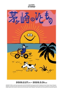 ANydwmrpn2z5xfuk0TaW.jpg?w=940&h=940