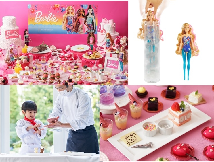 お子様と秋に楽しめるイベント開催!「バービー」の新商品体験&キッズパティシエ体験も『バービーカラーリビール バルーンパーティー』