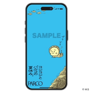 AOMIgMeeoOm3Tbqfn29j.jpg?w=940&h=940