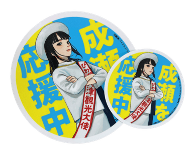 AONSlyrsC2EWwaBEhIrJ.png?w=940&h=940