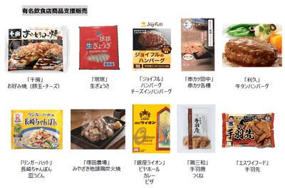 AOrw8nHHgRrr6NXNS1n6.png?w=940&h=940