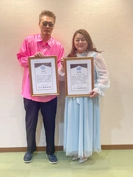 GODとSIZUKUがUNWHF特別広報大使に就任、UNWHF-JAPAN東京本部を設立 「PEACE OF EARTH」がテーマソングに決定