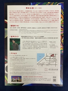 AP1myeoWNHPKoUaiuddm.jpg?w=940&h=940