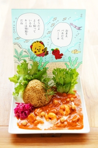 AP6Z9UAWxYiacBg4EmXW.jpg?w=940&h=940