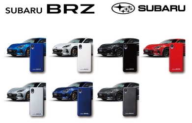 SUBARU『BRZ』の実車カラーを再現した スマートフォンケースを発売！