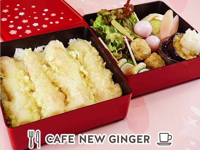 岩下の新生姜祝い膳~岩下の新生姜天重と6種の楽しいおかず付き~